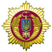 Державне агентство резерву України