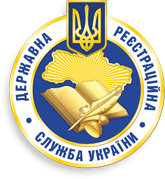 Державна реєстраційна служба України