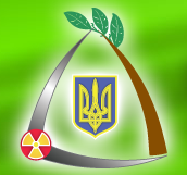 Державне агентство України з управління зоною відчуження