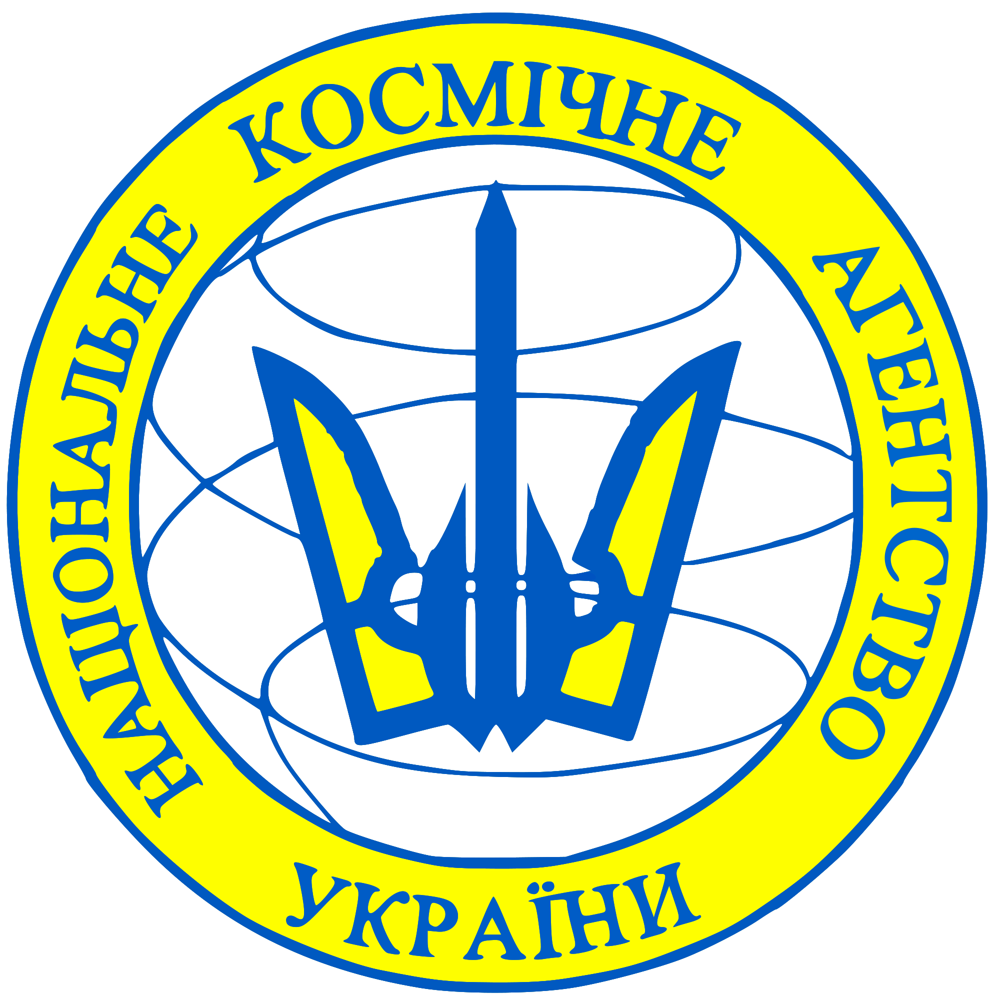 Державне космічне агентство України