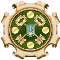 Державна казначейська служба України